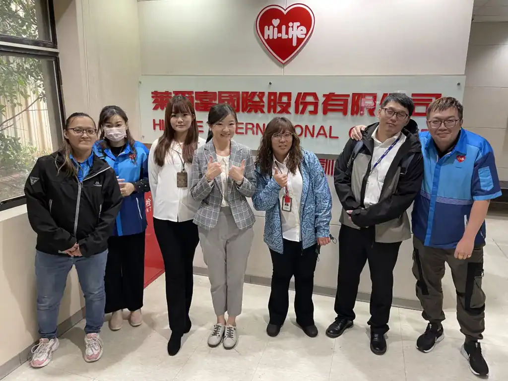 富羽管理顧問聯合萊爾富 富羽管理顧問聯合萊爾富