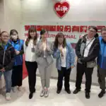 富羽管理顧問聯合萊爾富